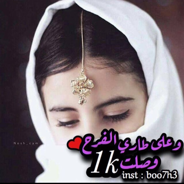 Picsart profile picture for @contest